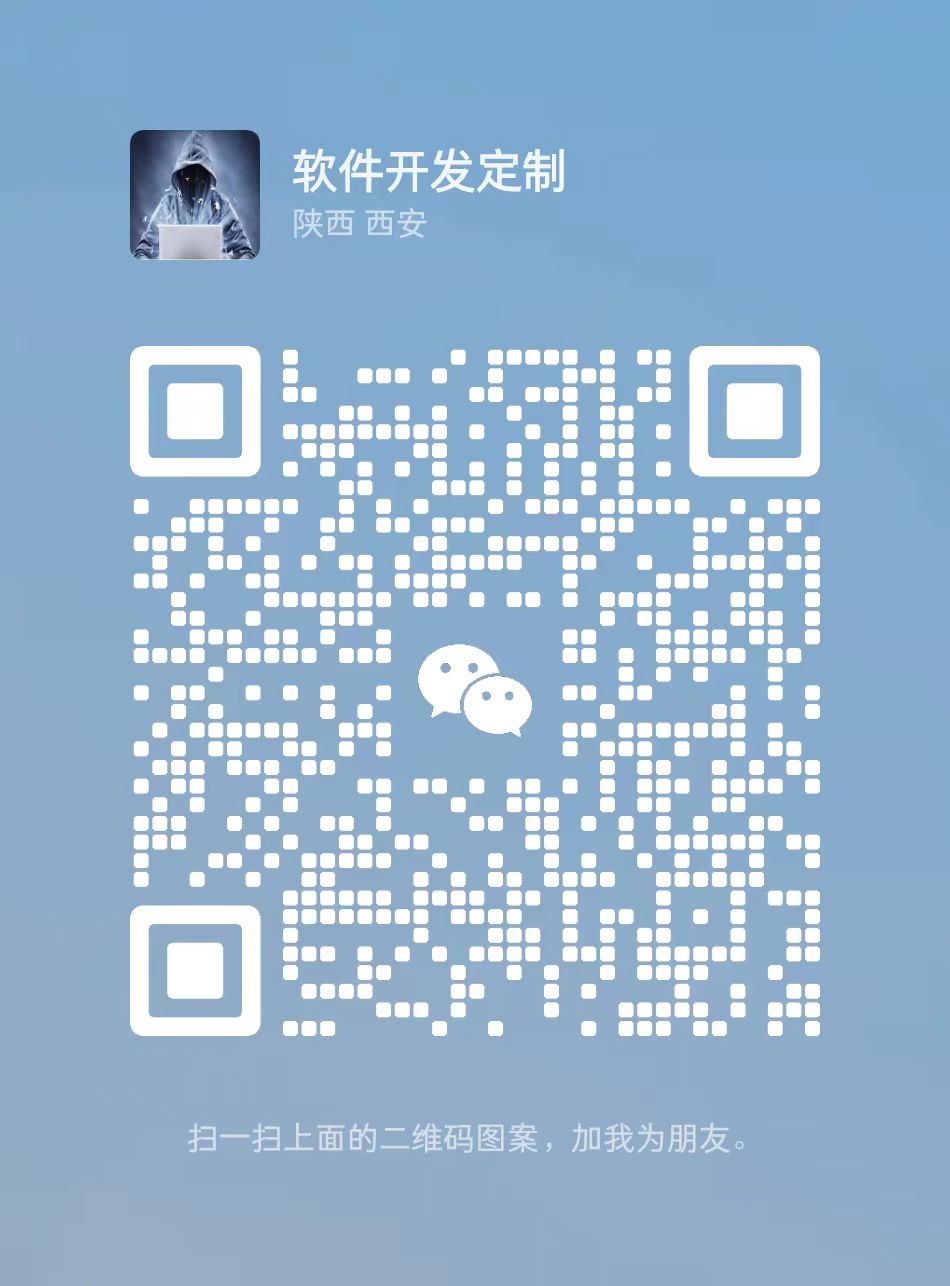 二维码
